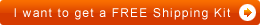 shipping_kit_button